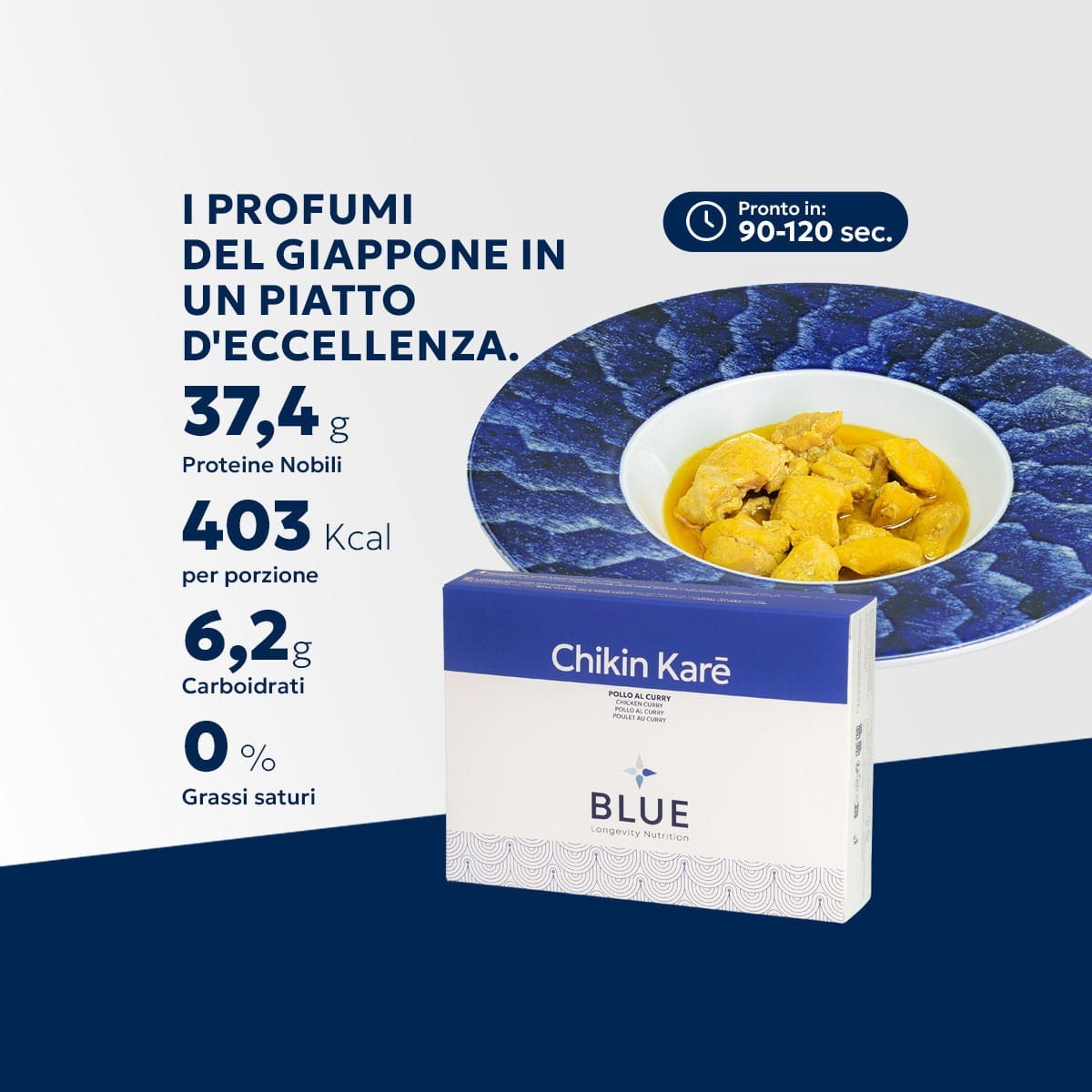 Chikin Karē Confezione da 220g | BlueDiet Shop